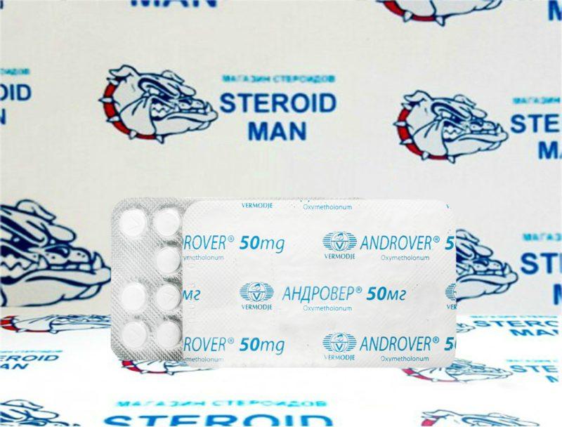 Оксиметалон от Vermodje (100таб50мг) 1 Оксиметалон от Vermodje (100таб50мг)